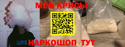 кокаин колумбия Новозыбков