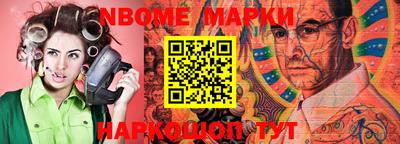 кокаин колумбия Новозыбков