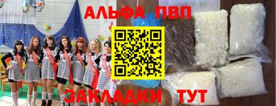 2c-b Обнинск