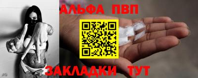 2c-b Обнинск