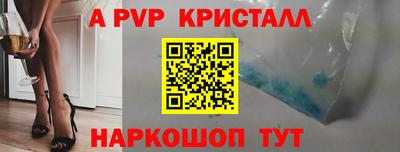 кокаин колумбия Новозыбков
