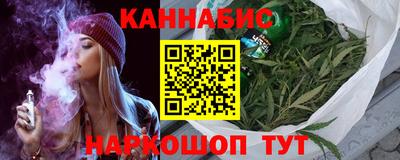 альфа пвп Нягань