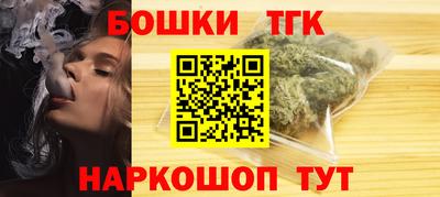 кокаин колумбия Новозыбков