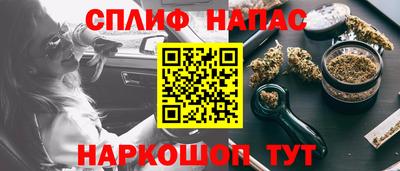 кокаин колумбия Новозыбков