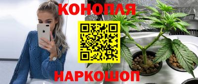 COCAINE Новокубанск
