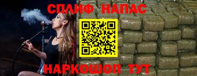 COCAINE Новокубанск