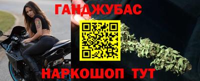 2c-b Обнинск