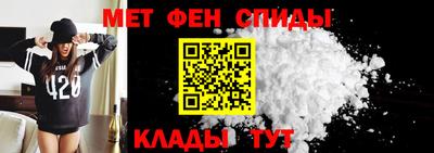MESCALINE Обь