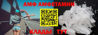 кокаин колумбия Новозыбков