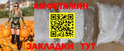 COCAINE Новокубанск
