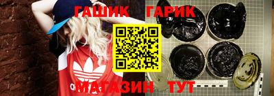 стаф Новодвинск