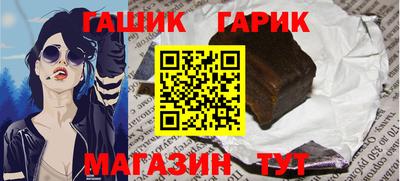 COCAINE Новокубанск