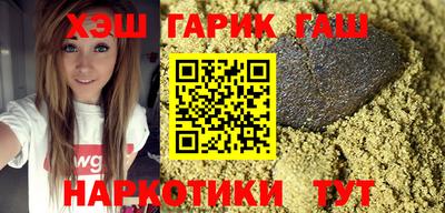 стаф Новодвинск