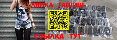 кокаин колумбия Новозыбков