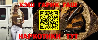 кокаин колумбия Новозыбков