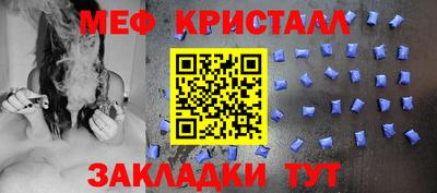 альфа пвп Нягань