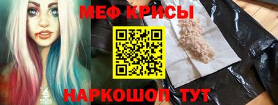 стаф Новодвинск