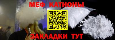 2c-b Обнинск