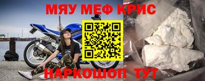 стаф Новодвинск