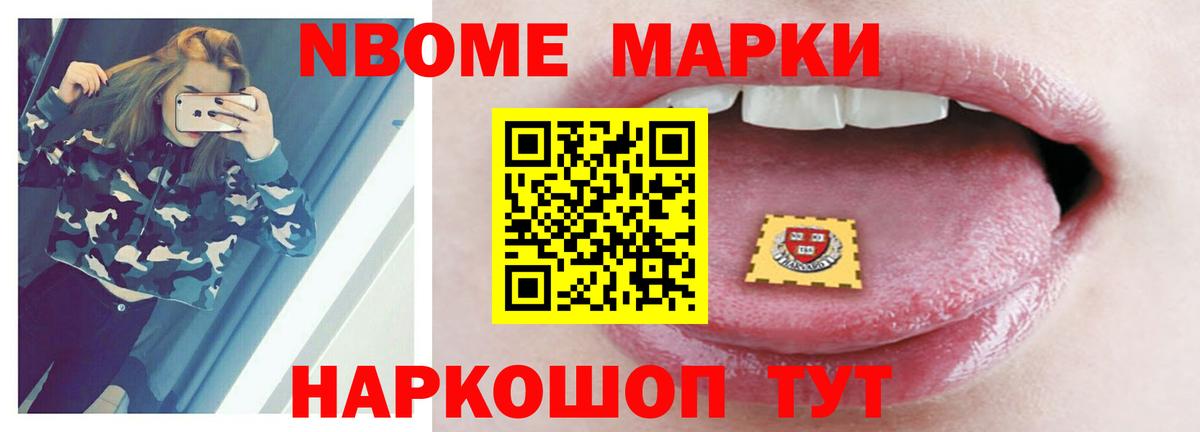 Лсд 25 экстази кислота  LSD-25 экстази кислота  Вход с VPN  Соликамск 